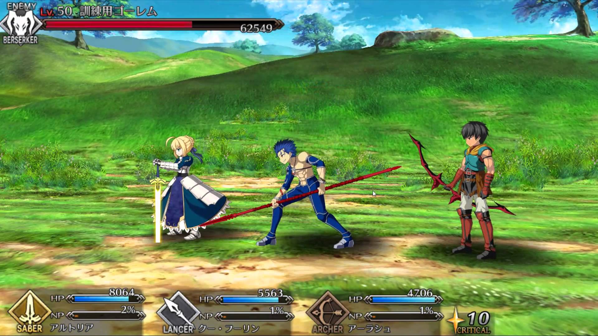 Fategrand Order Game Di động Siêu Hot Của Nhật Bản Chính Thức Ra Mắt Ngày 2506 