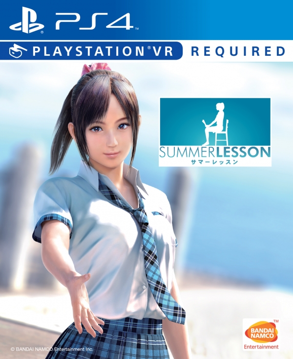 
Summer Lesson sẽ chính thức ra mắt trên PS4 với phiên bản tiếng Anh vào ngày 27/04 tới
