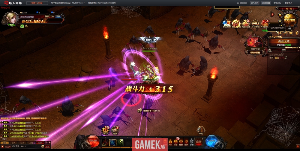 Mu mới ra, Mu Ngộ Đạo, pk638.choimu.online, Mu Online, Mu Season 6.3 mới ra, Mu Test tháng 04 2026, Phong cách MU Mới Lạ - Trải Nghiệm, Mu Online Season 6.3