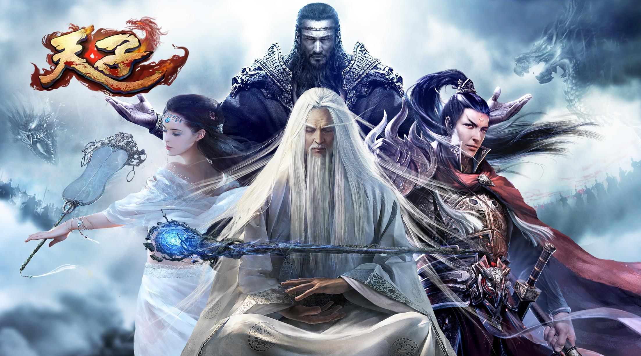 Avatar 3D Game Vietnam 2024 - Hòa mình vào thế giới Avatar với game điện tử tốt nhất năm