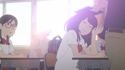 
Kokone là một cô nữ sinh trung học có biệt tài ngủ bất cứ lúc nào
