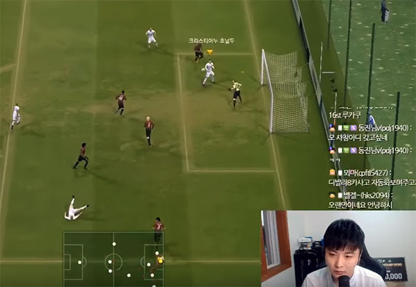 
Kim Seung Seop chơi tấn công đa dạng, quan sát xử lý rất nhanh.
