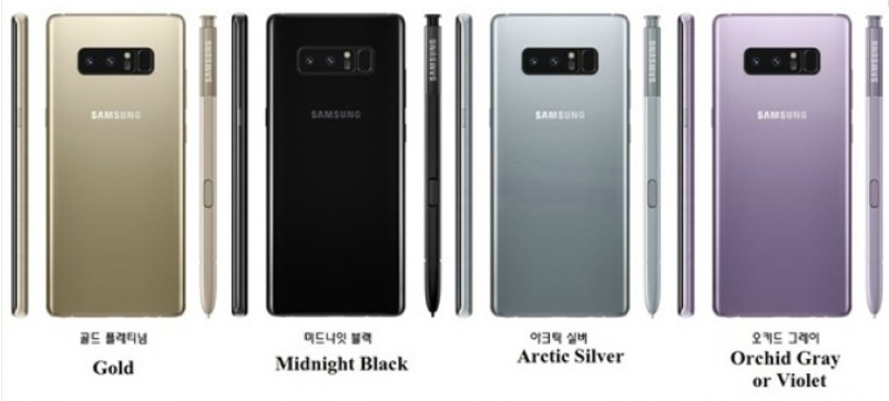 Đây Là Toàn Bộ Tùy Chọn Màu Sắc Của Galaxy Note 8 Sắp Tới