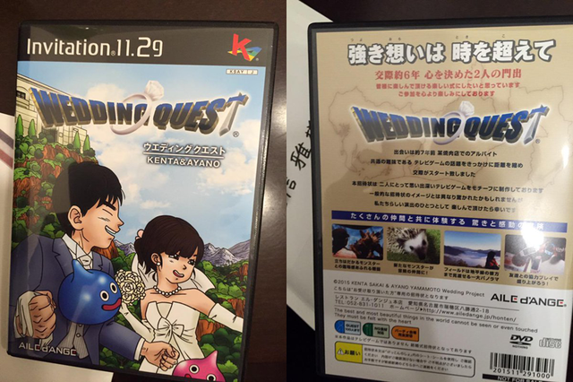 
Đây là tấm thiệp mời đám cưới của một cặp đôi game thủ Nhật Bản hồi năm 2015. Quá sáng tạo phải không nào?
