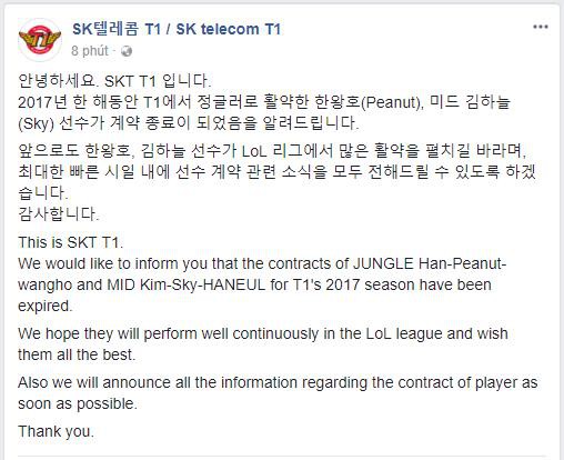 
Thông báo chính thức của SKT T1 về Sky và Peanut

