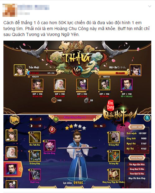 
Sự việc mà game thủ “Trần Muội” đề cập đã khiến nhiều người chơi khác phải học hỏi
