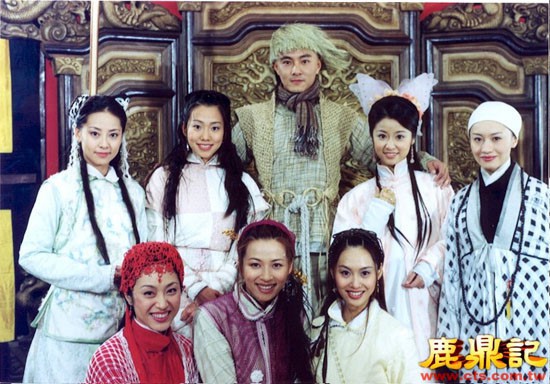 
Lộc đỉnh ký và 7 bà vợ trong phiên bản do Trương Vệ Kiện đóng chính.
