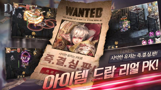 
Tựa game mobile đang làm mưa làm gió tại Hàn Quốc và trên thế giới
