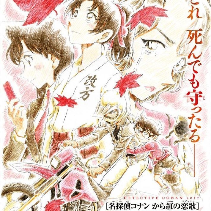 Quên Ran Và Shinichi Đi, Đây Mới Là Cặp Đôi “Bóp Nghẹn” Con Tim Các Fan Của  Thám Tử Lừng Danh
