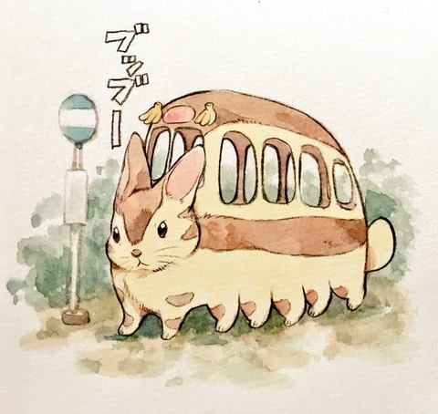 
Xe buýt mèo trong phiên bản thỏ cũng chả khác là mấy (Hàng xóm của tôi là Totoro).
