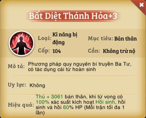 
Đặc biệt còn có tuyệt kỹ cải tử hoàn sinh độc nhất vô nhị
