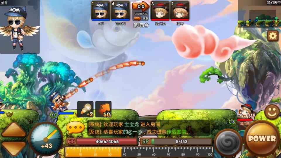 Tựa game bắn súng tọa độ sắp ra mắt của SohaGame: Bem Bem