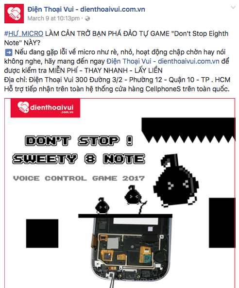 
Một chiến dịch quảng cáo của Điện Thoại Vui dựa trên trào lưu của trò chơi Dont Stop! Eighth Note
