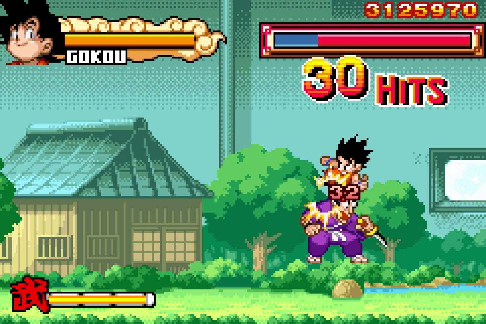 Dragon ball adventure. Dragon Ball Advanced Adventure GBA. Dragon Ball Advanced Adventure игра. Dragon Ball GBA. Dragonball игра на GBA.