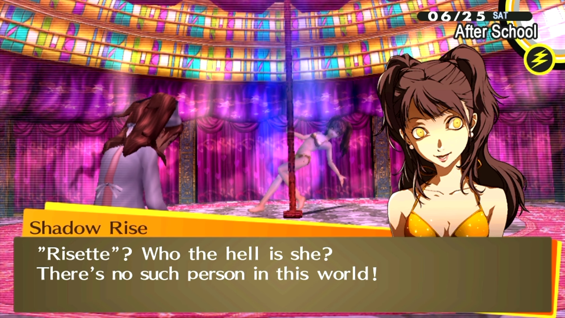 Shadow rise. Persona 4 Rise Kujikawa Shadow. Shadow Rise persona 4. Rise Kujikawa Shadow. Persona 4 Risette Shadow.