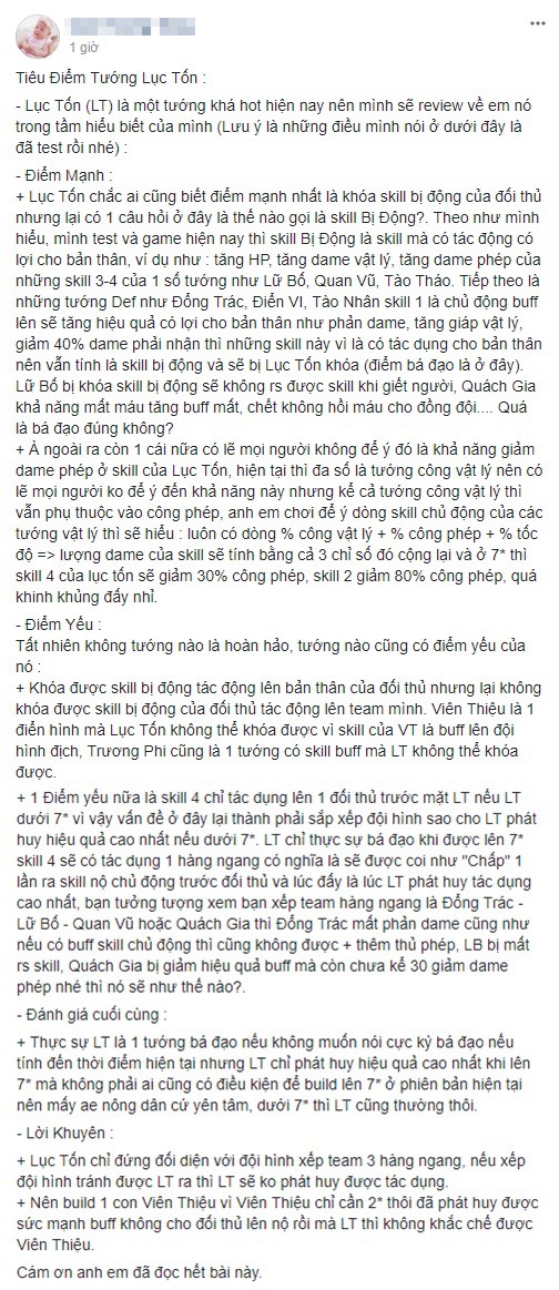 
Thế nhưng, từ khi có cơ hội để sở hữu hot boy Lục Tốn, mong ước full Ngô lại đang quay trở lại mạnh mẽ hơn cả
