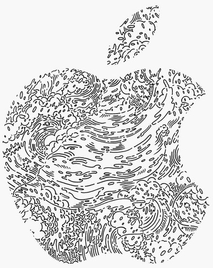 Đây Là Tất Cả Những Logo “Quả Táo” Cách Điệu Mà Apple Đã Gửi Đi Trong Thư  Mời Sự Kiện 30/10