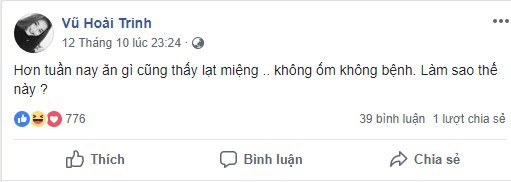 Chỉ mới than nhạt mồm nhạt miệng, Lai Lai đã nhận cả tá tin đồn về việc có bầu từ phía cộng đồng mạng - Ảnh 1.