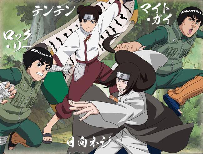 10 sự thật thú vị về Team Guy mà các fan hâm mộ Naruto nên biết - Ảnh 8. 10 sự thật thú vị về Team Guy mà các fan hâm mộ Naruto nên biết - Ảnh 8.