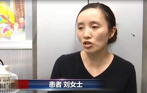 Trung Quốc: Chơi game suốt một tuần không nghỉ, cô gái trẻ suýt chút nữa thì liệt ngón tay - Ảnh 3.