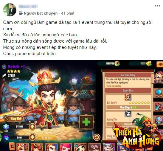 Vua game chiến thuật: Thiên Hạ Anh Hùng ra mắt server mới Bồi Thành, tặng 500 Giftcode - Ảnh 6.
