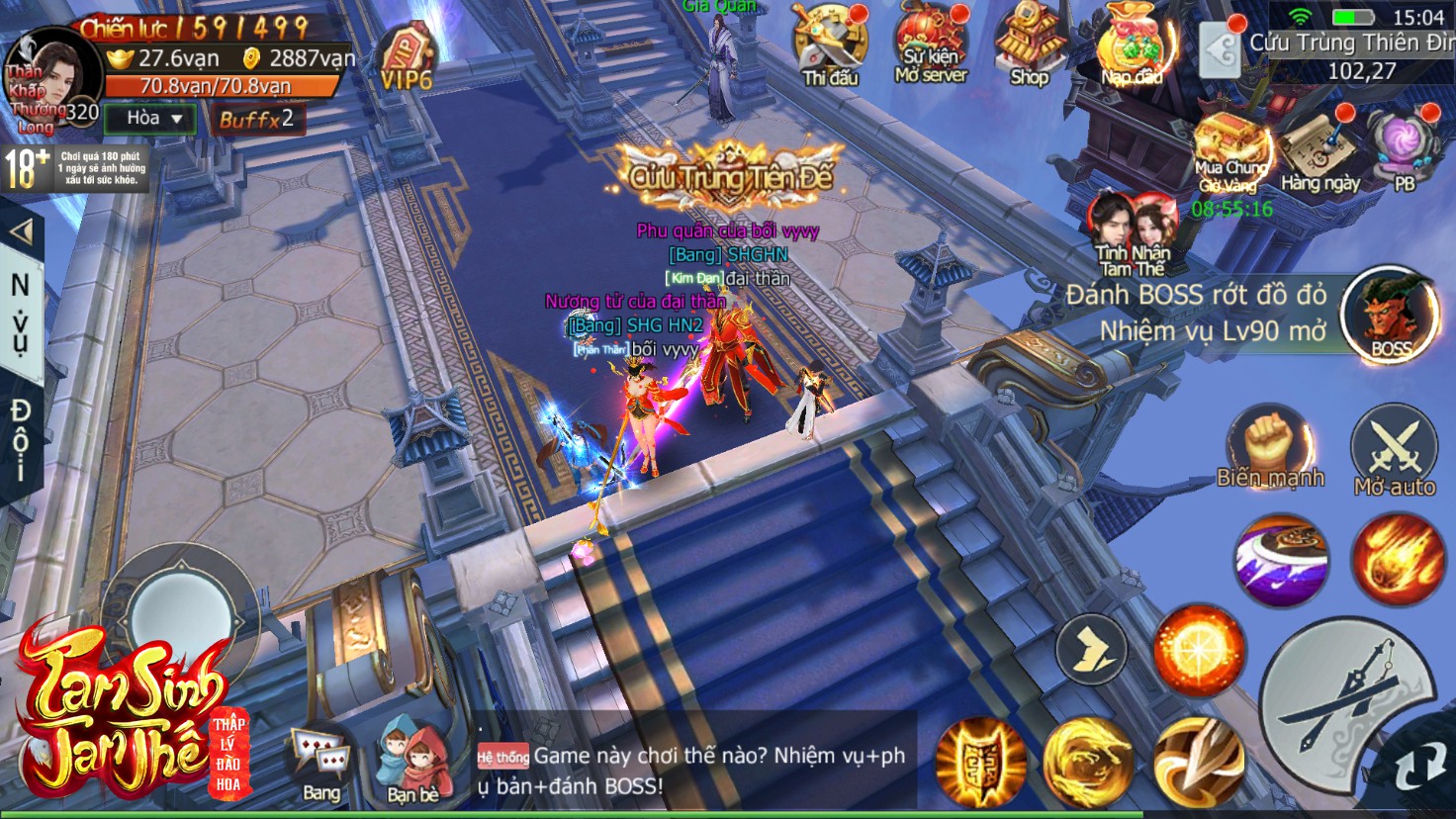 Đây mới chỉ là 2 trong số dàn Bảo Bảo ngầu bất bại của Tam Sinh Tam Thế: Cưới xong đẻ được luôn! - Ảnh 15. Đây mới chỉ là 2 trong số dàn Bảo Bảo ngầu bất bại của Tam Sinh Tam Thế: Cưới xong đẻ được luôn! - Ảnh 15.