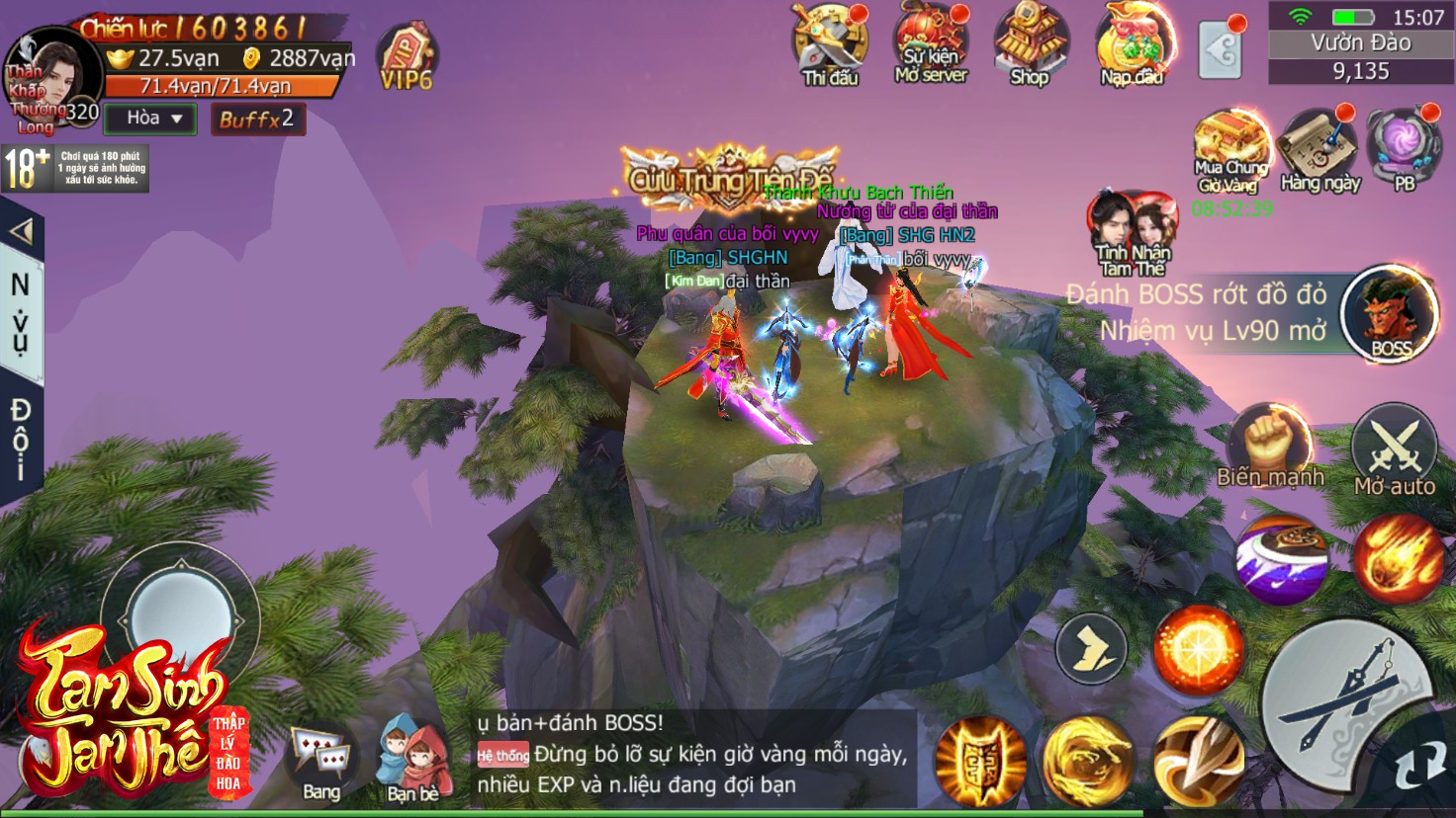 Đây mới chỉ là 2 trong số dàn Bảo Bảo ngầu bất bại của Tam Sinh Tam Thế: Cưới xong đẻ được luôn! - Ảnh 16. Đây mới chỉ là 2 trong số dàn Bảo Bảo ngầu bất bại của Tam Sinh Tam Thế: Cưới xong đẻ được luôn! - Ảnh 16.