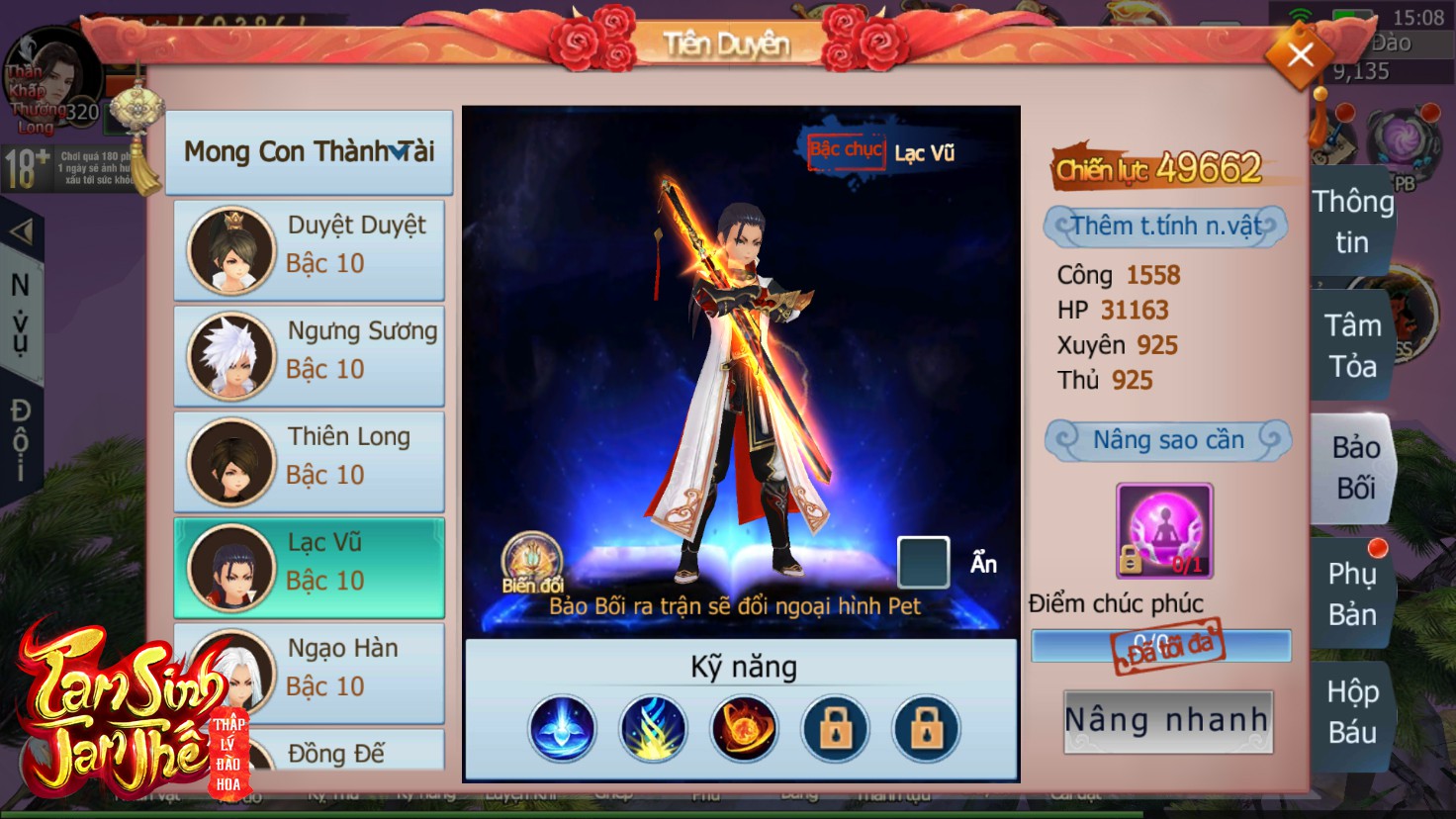 Đây mới chỉ là 2 trong số dàn Bảo Bảo ngầu bất bại của Tam Sinh Tam Thế: Cưới xong đẻ được luôn! - Ảnh 7. Đây mới chỉ là 2 trong số dàn Bảo Bảo ngầu bất bại của Tam Sinh Tam Thế: Cưới xong đẻ được luôn! - Ảnh 7.