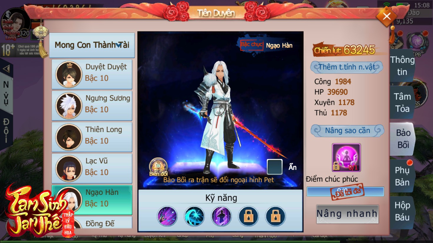 Đây mới chỉ là 2 trong số dàn Bảo Bảo ngầu bất bại của Tam Sinh Tam Thế: Cưới xong đẻ được luôn! - Ảnh 8. Đây mới chỉ là 2 trong số dàn Bảo Bảo ngầu bất bại của Tam Sinh Tam Thế: Cưới xong đẻ được luôn! - Ảnh 8.