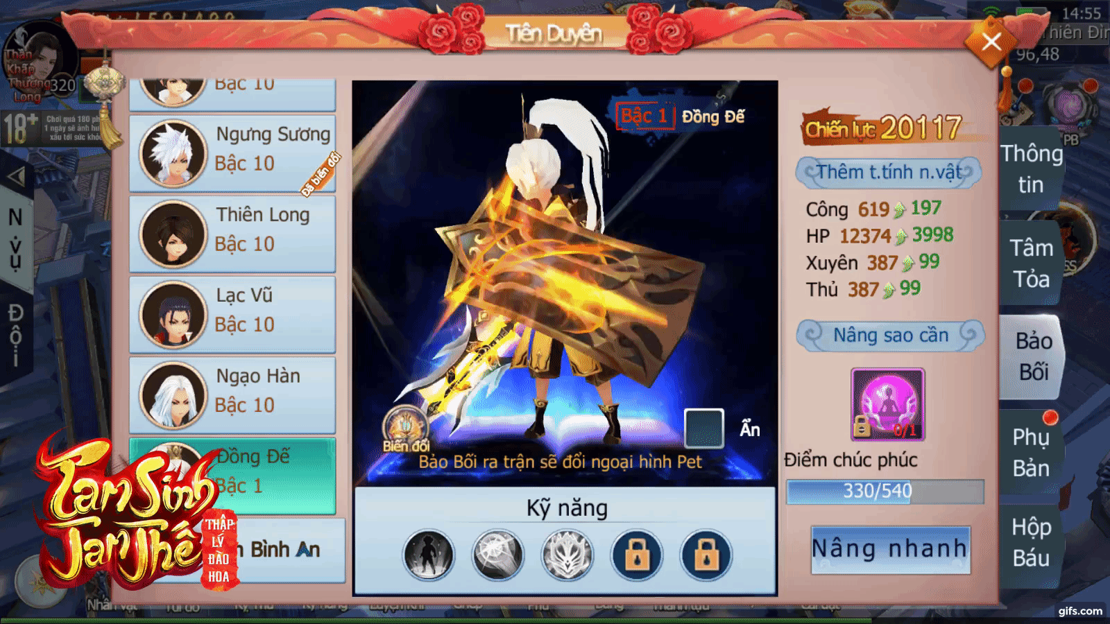 Đây mới chỉ là 2 trong số dàn Bảo Bảo ngầu bất bại của Tam Sinh Tam Thế: Cưới xong đẻ được luôn! - Ảnh 18. Đây mới chỉ là 2 trong số dàn Bảo Bảo ngầu bất bại của Tam Sinh Tam Thế: Cưới xong đẻ được luôn! - Ảnh 18.