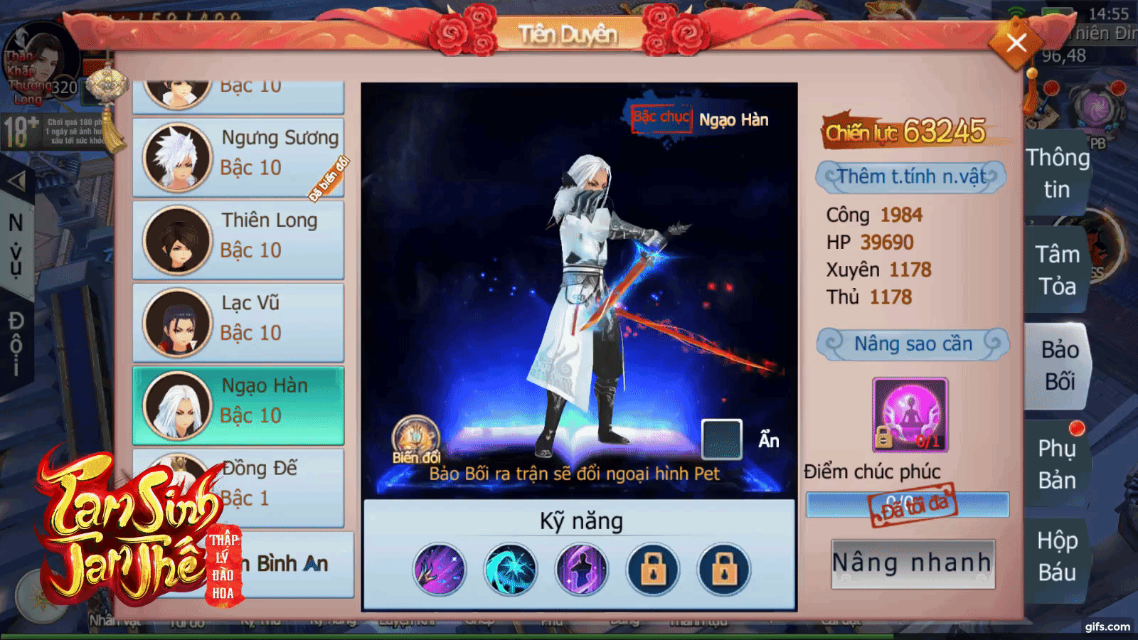 Đây mới chỉ là 2 trong số dàn Bảo Bảo ngầu bất bại của Tam Sinh Tam Thế: Cưới xong đẻ được luôn! - Ảnh 12. Đây mới chỉ là 2 trong số dàn Bảo Bảo ngầu bất bại của Tam Sinh Tam Thế: Cưới xong đẻ được luôn! - Ảnh 12.