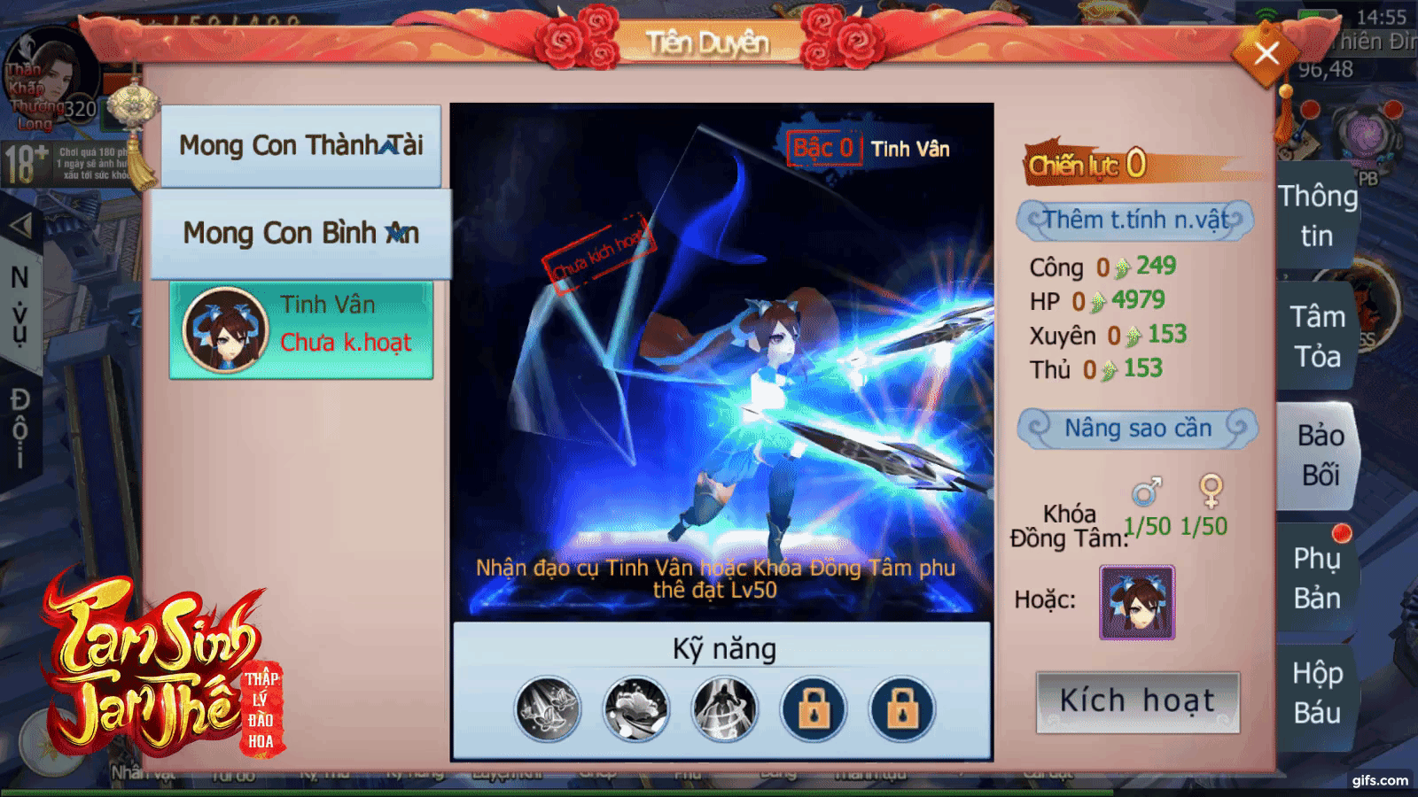 Đây mới chỉ là 2 trong số dàn Bảo Bảo ngầu bất bại của Tam Sinh Tam Thế: Cưới xong đẻ được luôn! - Ảnh 13. Đây mới chỉ là 2 trong số dàn Bảo Bảo ngầu bất bại của Tam Sinh Tam Thế: Cưới xong đẻ được luôn! - Ảnh 13.