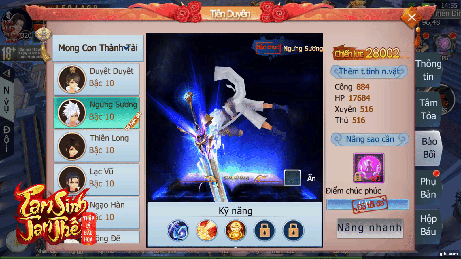 Đây mới chỉ là 2 trong số dàn Bảo Bảo ngầu bất bại của Tam Sinh Tam Thế: Cưới xong đẻ được luôn! - Ảnh 11. Đây mới chỉ là 2 trong số dàn Bảo Bảo ngầu bất bại của Tam Sinh Tam Thế: Cưới xong đẻ được luôn! - Ảnh 11.