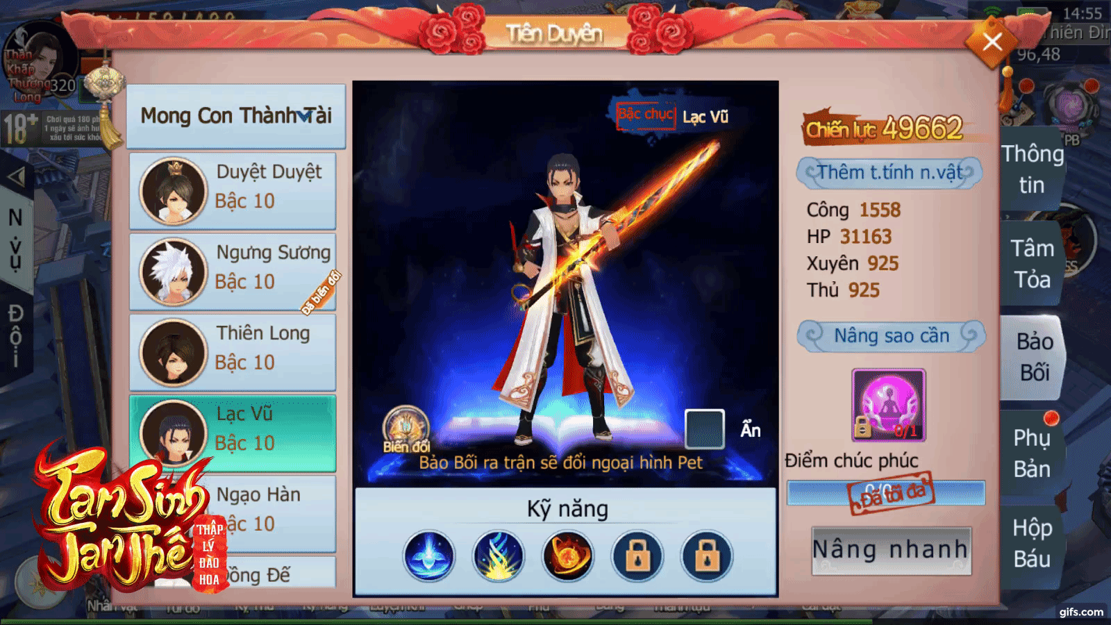 Đây mới chỉ là 2 trong số dàn Bảo Bảo ngầu bất bại của Tam Sinh Tam Thế: Cưới xong đẻ được luôn! - Ảnh 17. Đây mới chỉ là 2 trong số dàn Bảo Bảo ngầu bất bại của Tam Sinh Tam Thế: Cưới xong đẻ được luôn! - Ảnh 17.