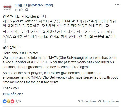Phản ứng của cộng đồng LMHT Hàn Quốc khi biết ông vua kiểm soát Mata rời KT Rolster - Ảnh 1.