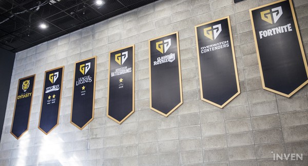Gạt qua nỗi buồn ở CKTG 2018, Gen.G eSports ra mắt Gaming House hoành tráng giữa lòng Seoul - Ảnh 15.