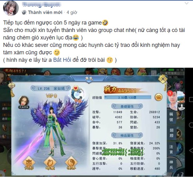 Câu hỏi “hay nhức nhối” của game thủ: Làm gì để không nạp mà vẫn đứng top? - Ảnh 11.