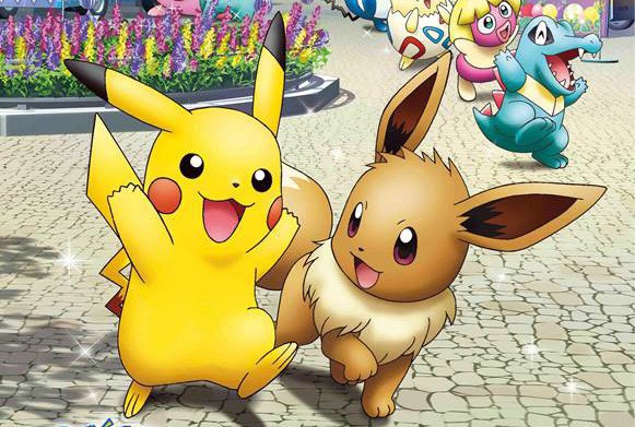 Pikachu đáng yêu sẽ tái ngộ fan hâm mộ trong Pokémon The Movie: Sức Mạnh Của Chúng Ta - Ảnh 2.