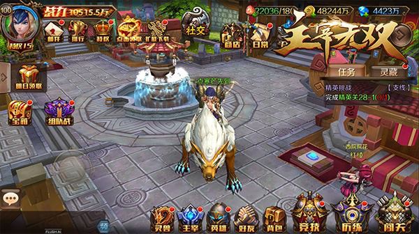 Đại Chúa Tể Mobile - Hàng khủng dòng game thẻ tướng cập bến Việt Nam - Ảnh 1.