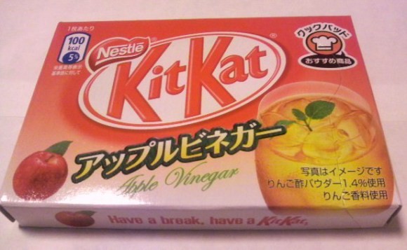 Điểm qua những hương vị Kit Kat độc nhất vô nhị chỉ có tại Nhật Bản - Ảnh 2.