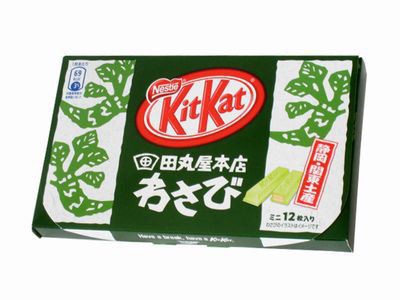 Điểm qua những hương vị Kit Kat độc nhất vô nhị chỉ có tại Nhật Bản - Ảnh 4.