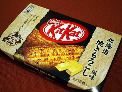 Điểm qua những hương vị Kit Kat độc nhất vô nhị chỉ có tại Nhật Bản - Ảnh 8.