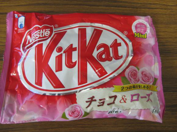 Điểm qua những hương vị Kit Kat độc nhất vô nhị chỉ có tại Nhật Bản - Ảnh 9.
