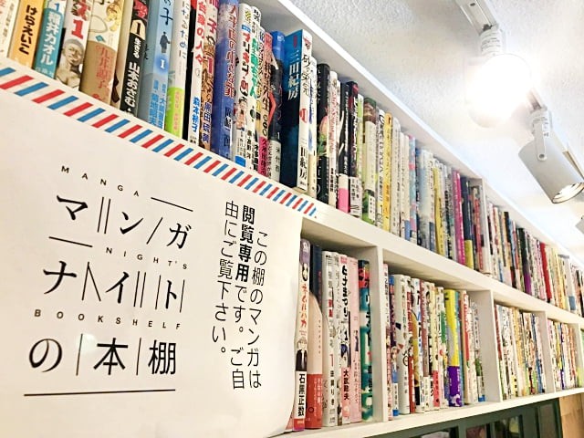 Tokyo có những quán café manga cho bạn thoải mái ghiền truyện tranh và uống bia tẹt đấy! - Ảnh 7.