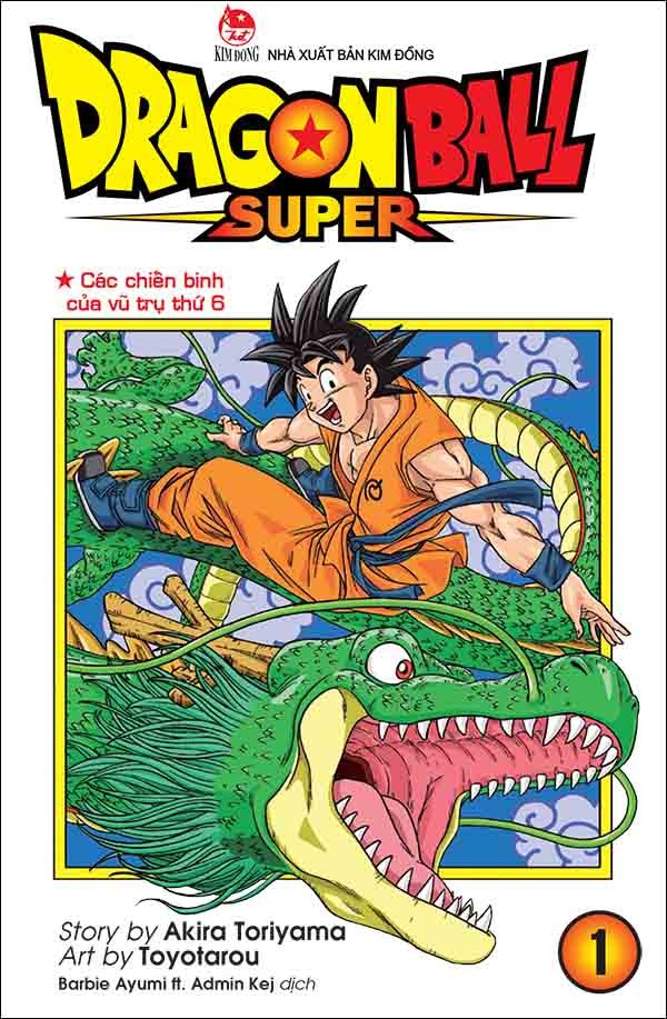 Dragon Ball - một bộ phim anime trong đó nhân vật chính là Goku, người chiến đấu để bảo vệ trái đất. Hãy xem những hình ảnh tuyệt đẹp của Goku và những người bạn của anh ta khi họ chiến đấu với những kẻ địch đầy sức mạnh!