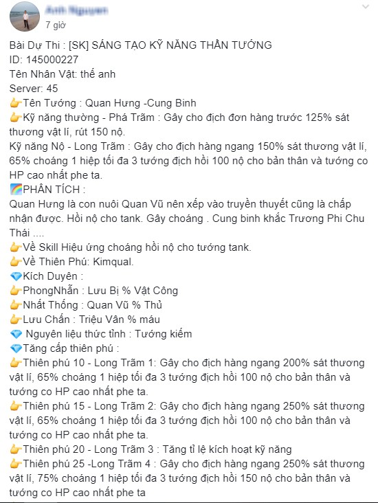 Đến quỳ với game thủ hết trò, mất ăn mất ngủ để sáng tạo bộ kỹ năng cho... ngựa - Ảnh 6.