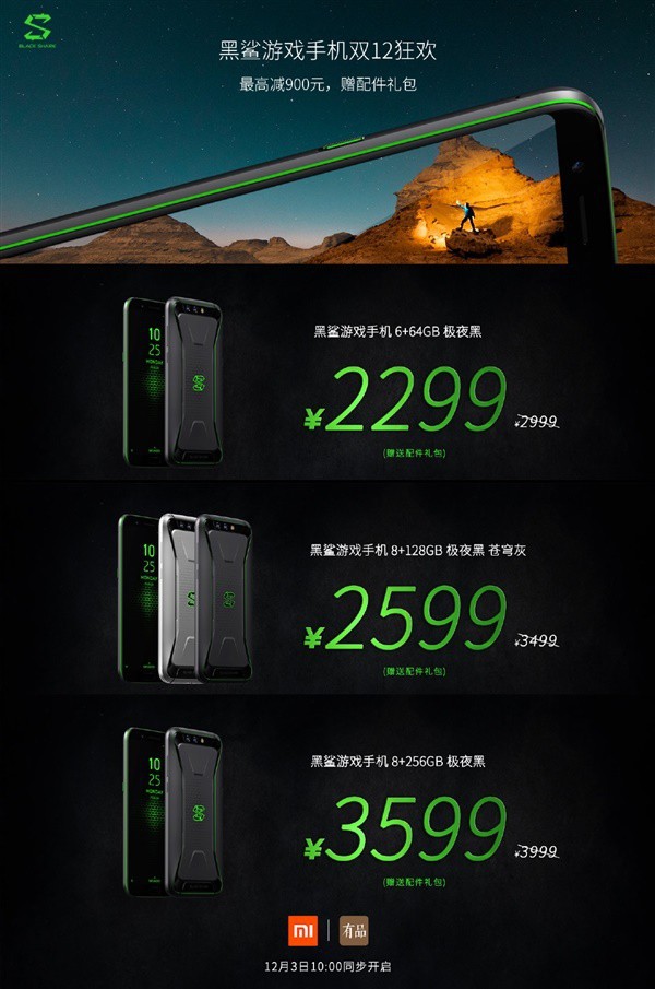 Xiaomi bắt đầu giảm giá smartphone chơi game Black Shark - Ảnh 2.