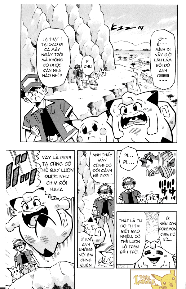 Rộ thông tin manga Pokemon phiên bản Pippi sắp được tái bản, sẽ giữ nguyên bản dịch cũ trước đây? - Ảnh 3.