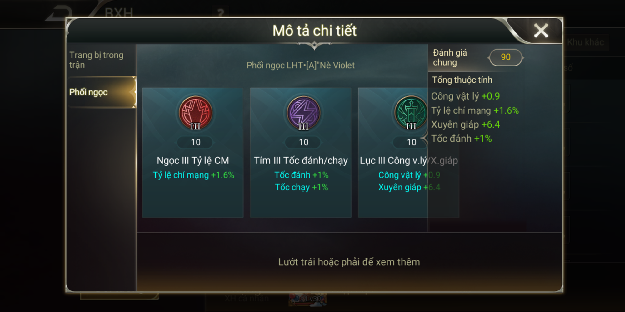 Liên Quân Mobile: Bảng xếp hạng Chiến Lực xuất hiện, game thủ gà được hưởng lợi - Ảnh 9. Liên Quân Mobile: Bảng xếp hạng Chiến Lực xuất hiện, game thủ gà được hưởng lợi - Ảnh 9.