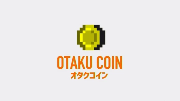 Otaku Coin: Đồng tiền mã hóa dành riêng cho Otaku, hỗ trợ sự phát triển của ngành công nghiệp anime/manga - Ảnh 1.